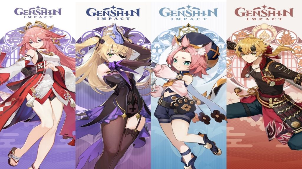 Genshin Impact 2.5 character banner