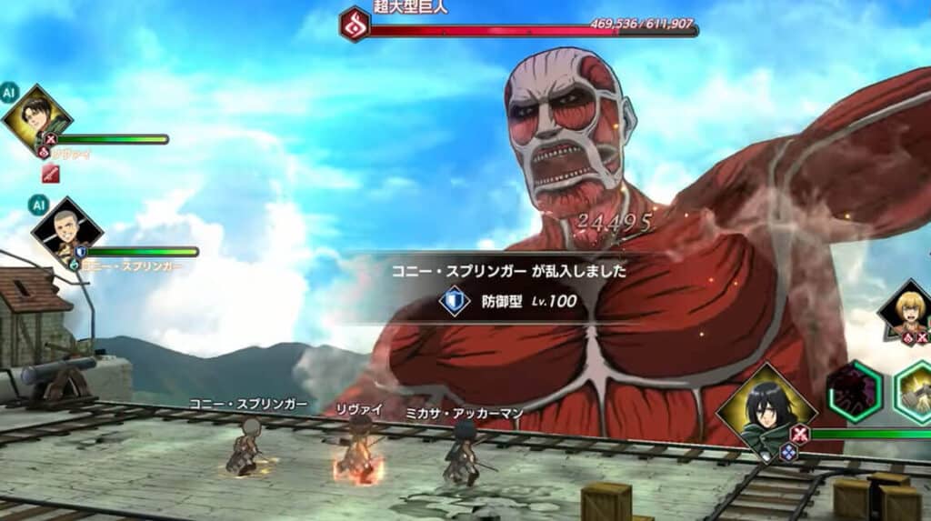 game anime battle attack on titan brave order